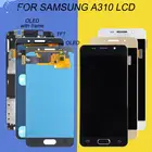Catteny A3 2016 дисплей для Samsung Galaxy A310 ЖК Сенсорная панель стеклянный экран дигитайзер в сборе Бесплатная доставка со средней рамкой