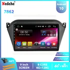 Мультимедийный проигрыватель Carplay, 8 ядер, 6 ГБ + 128 Гб, 2 Din, Android 10, GPS, для JAC S2 t40 2015-2018, 4G BT