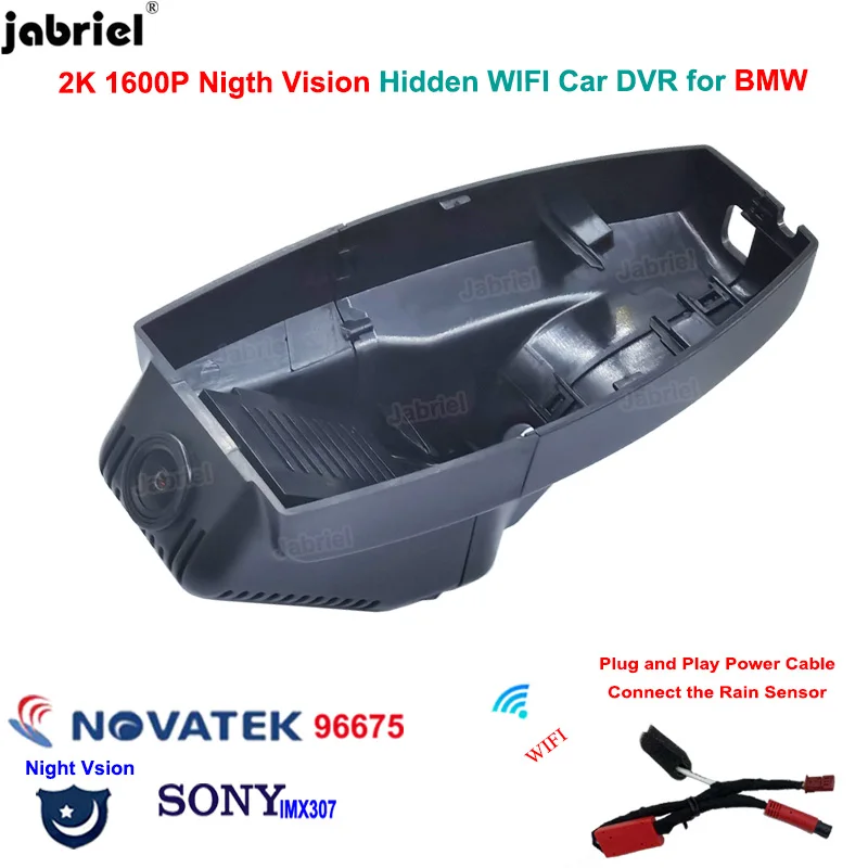 

2K Dash Cam Car DVR for BMW E81 E82 E87 E88 E90 E91 E92 E93 E60 E61 E65 E66 120i 130i 320i 330i X1 E84 X3 F15 X5 E70 X6 E71 E72