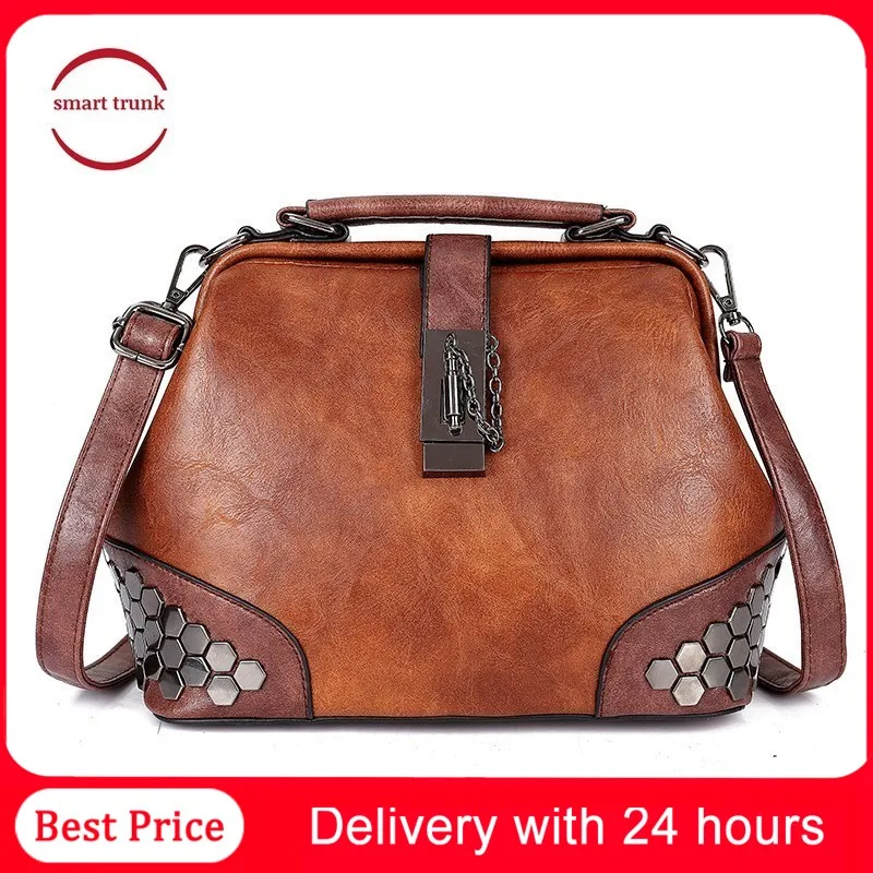 Женская сумка мессенджер из искусственной кожи маленькая с блестками и цепочкой