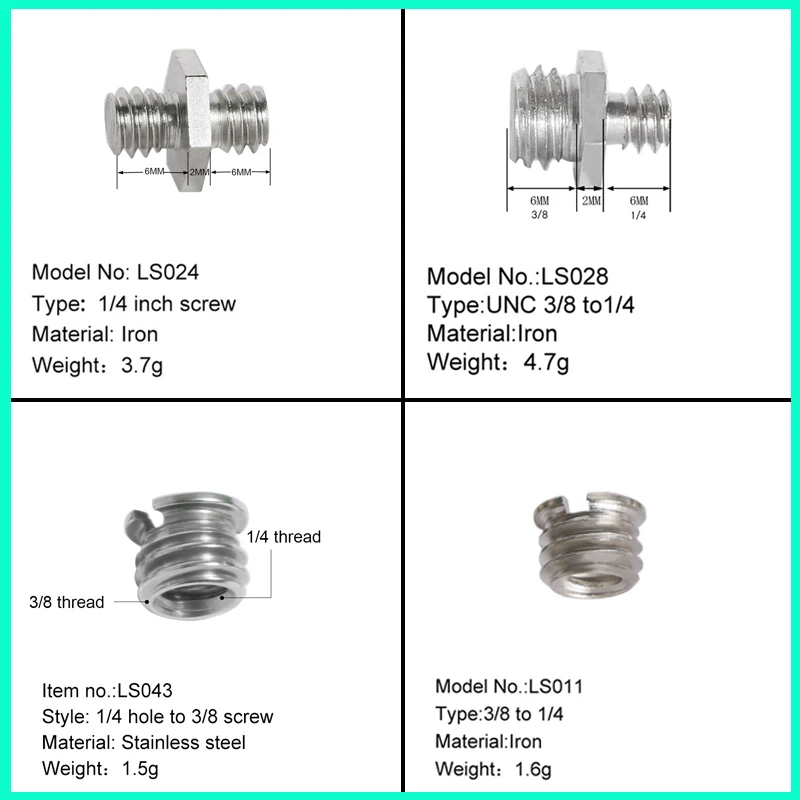 1 комплект металлических адаптеров с резьбой 1/4 &quot3/8" или 5/8 " подходит для
