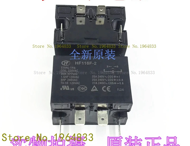

G8SE-1A4-E-12VDC 320