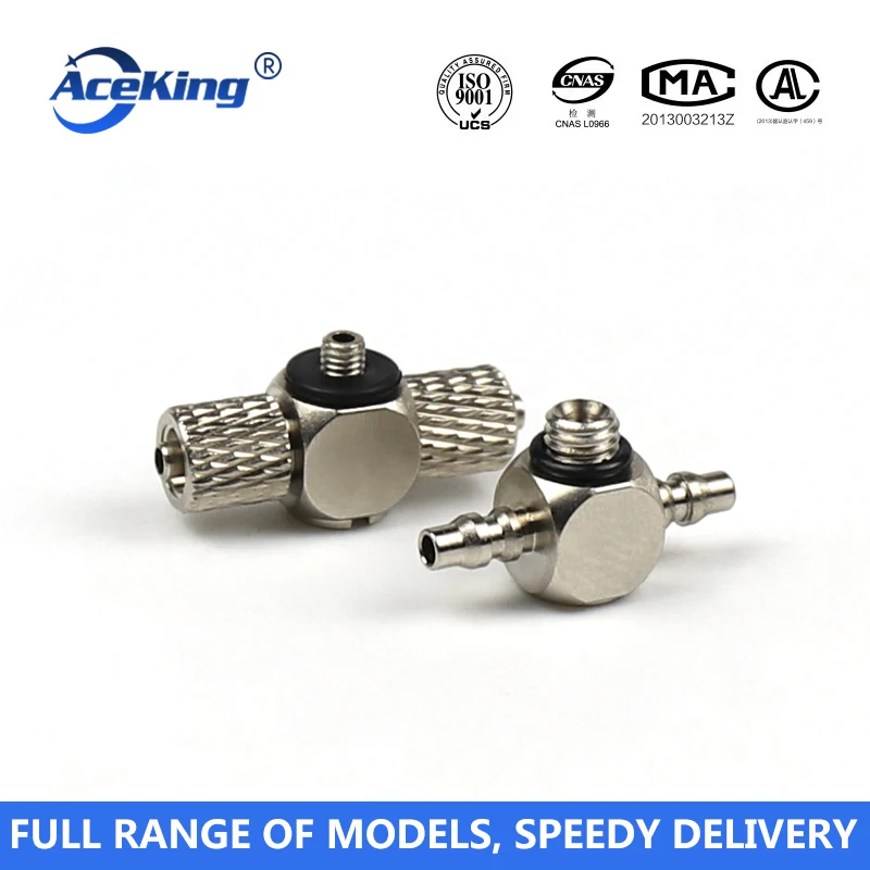 Прямой изогнутый пагода миниатюрный воздушный компрессор быстрый винт Железный