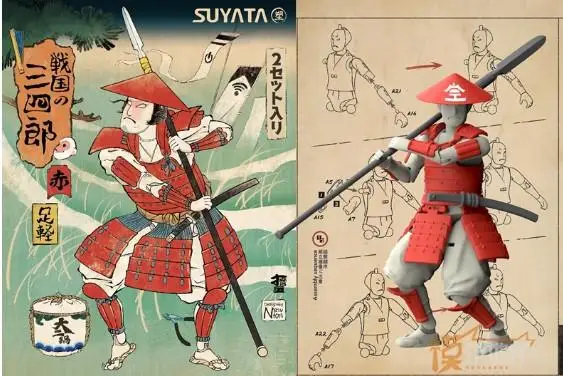 

SUYATA Model SNS-001 Sanshiro Warring States Period-Barefoot Light Samurai Infantry