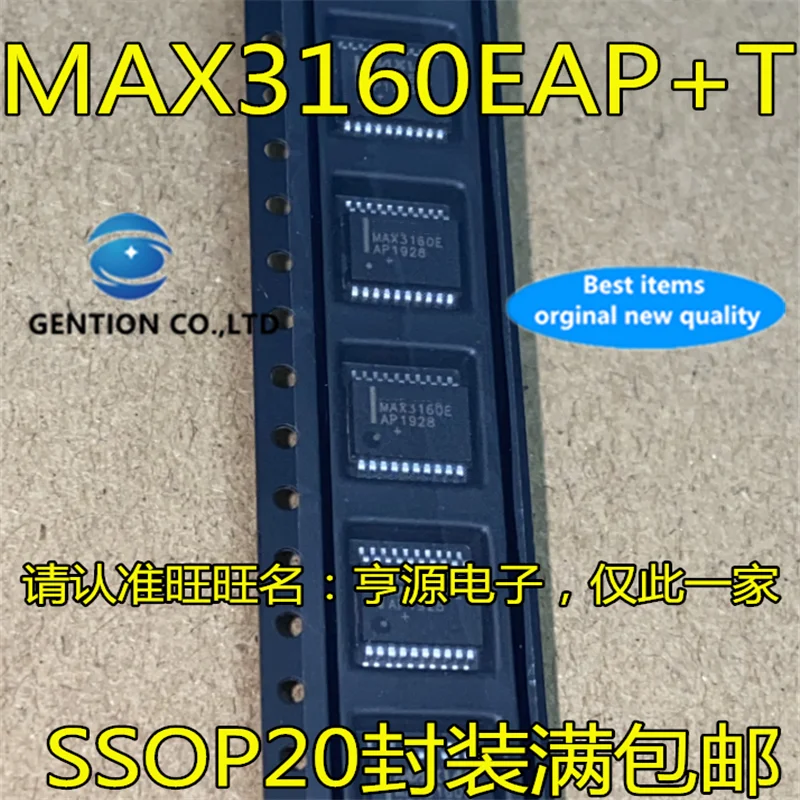 

5Pcs MAX3160E MAX3160 MAX3160EAP SSOP20 Driver transceiver chip in stock 100% new and original