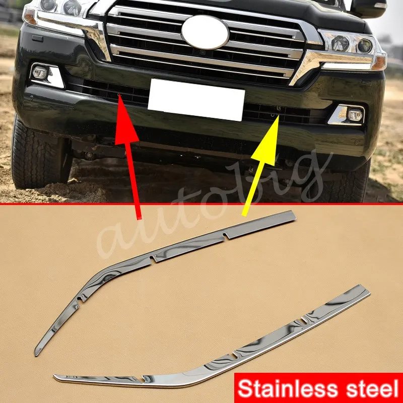 Нержавеющая сталь гриль Накладка для Toyota Land Cruiser LC200- J200 бампер аксессуары