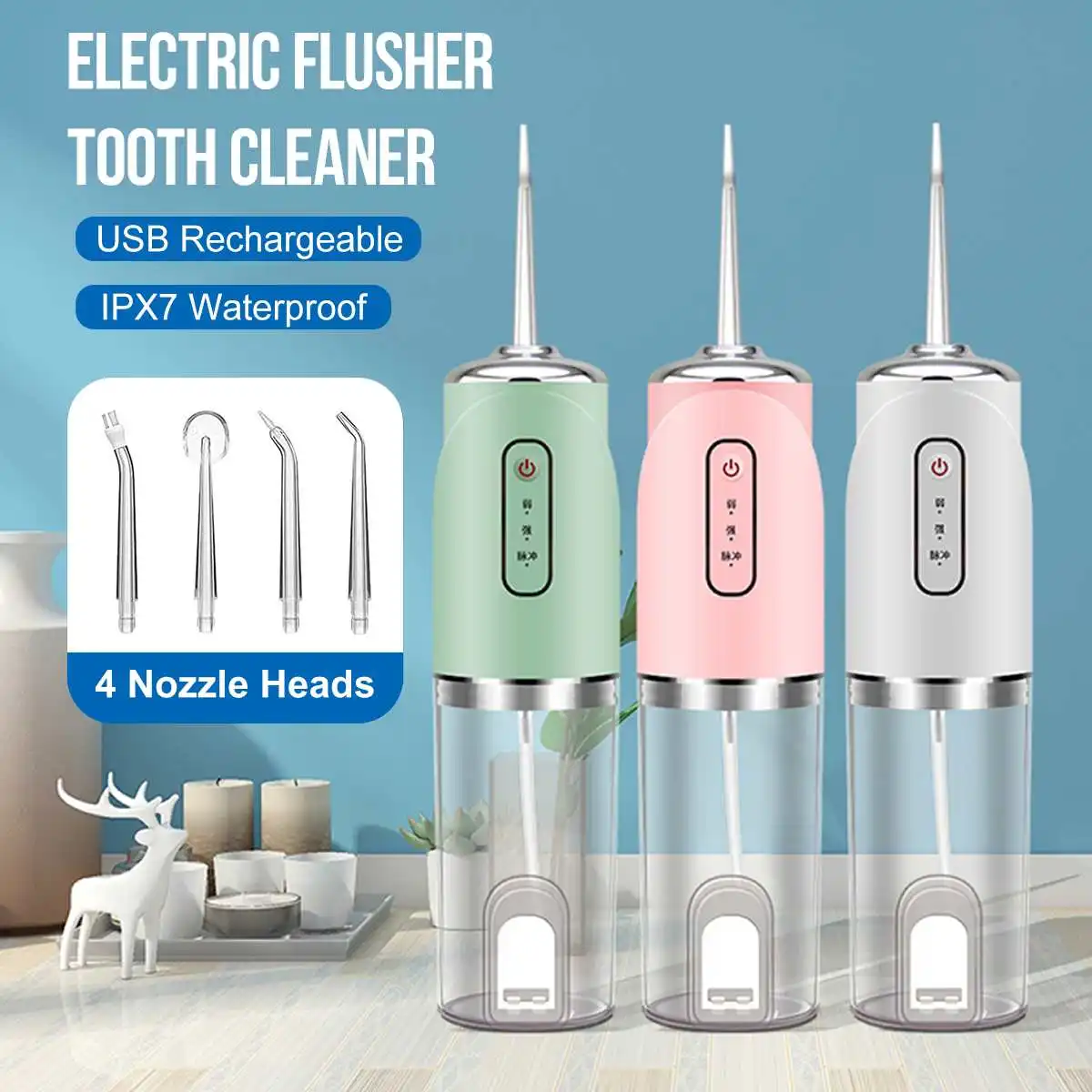 

Электрический смыватель зубов Портативный уход за полостью рта Стоматологическая Вода 220 мл спрей стоматологический импульсный очистител...