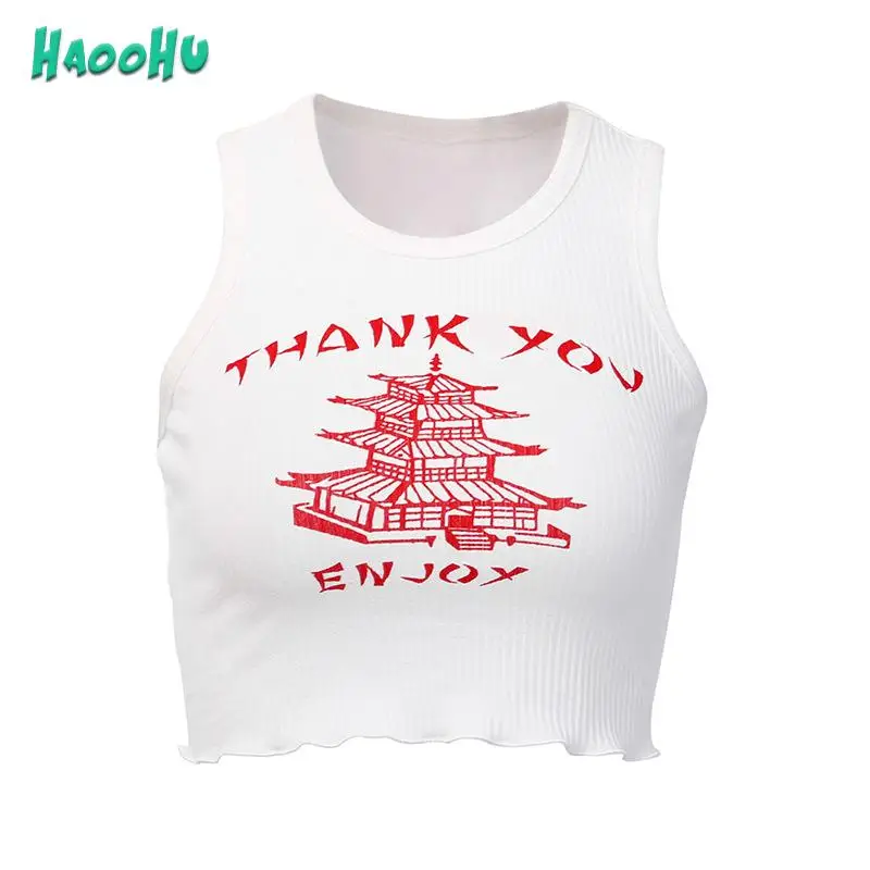 

HAOOHU 2021 round Summer Vest Type Knitted Halter Women's Fabric 93295 New Neck Slim Casual