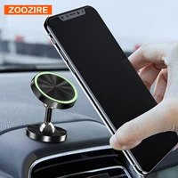 luminous magnetic metal phone holder stand for car mobile universal mount magnet gps for iphone xiaomi huawei samsung