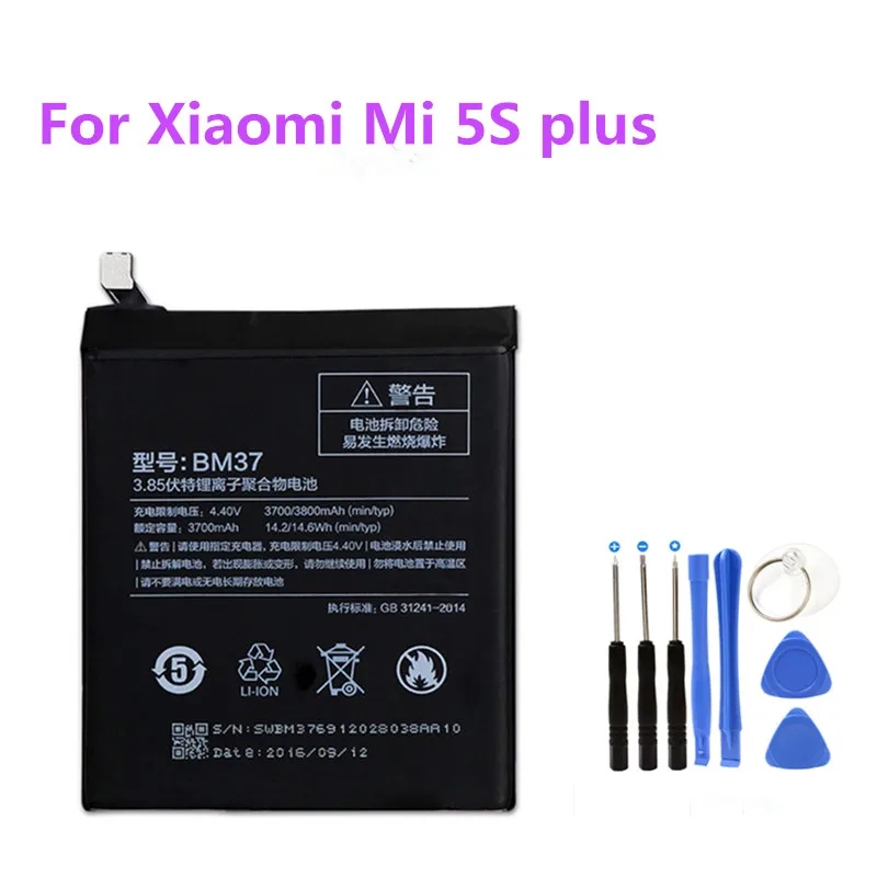 BM37 Замена телефона Встроенный аккумулятор для Xiaomi mi 5S mi 5S plus батареи сотового телефона 3700 мАч+ Бесплатные инструменты