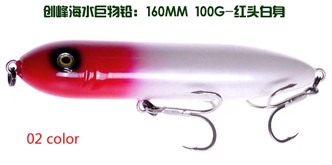 bolang собака карандаш( 165мм 100г) рыболовную приманку 3 шт - Цвет: 165mm 100g 02