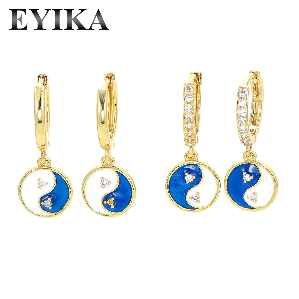 EYIKA New Tai Chi Yin Yang сине-белые женские дизайнерские креативные ювелирные изделия циркониевые серьги для пирсинга