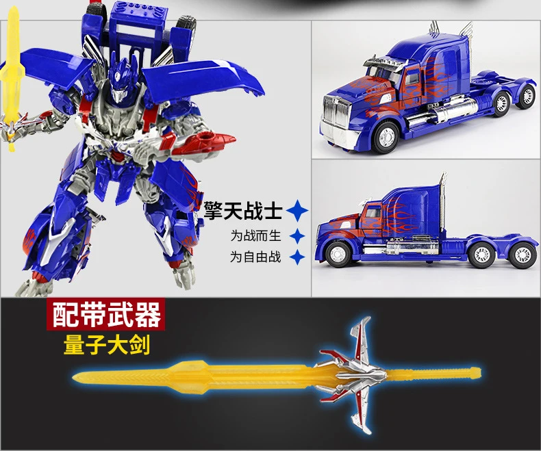 45 см роботы-трансформеры игрушки для автомобиля война Hornet боевой лопасти Optimus Prime фильм 4 издание модель классические подарки игрушки для мальчиков