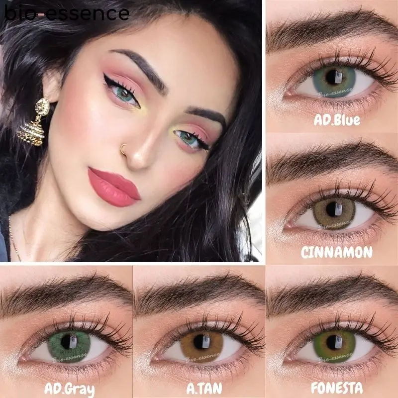 Контактные линзы 2 шт./пара цветные натуральный вид карамелизированная серия