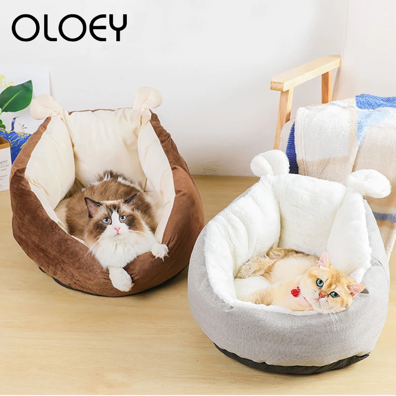 Полукруглая короткая фуфельная кровать для кошек мягкая удобная спальная пещера