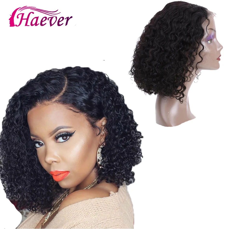 Бразильские кудрявые короткие боб парик 13X4 фронта шнурка человеческих волос