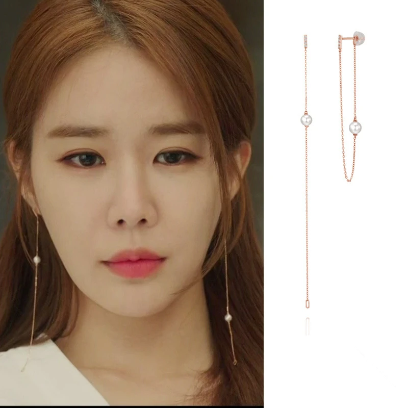 

Женские длинные серьги с кисточками, элегантные серьги в Корейском стиле, 2021