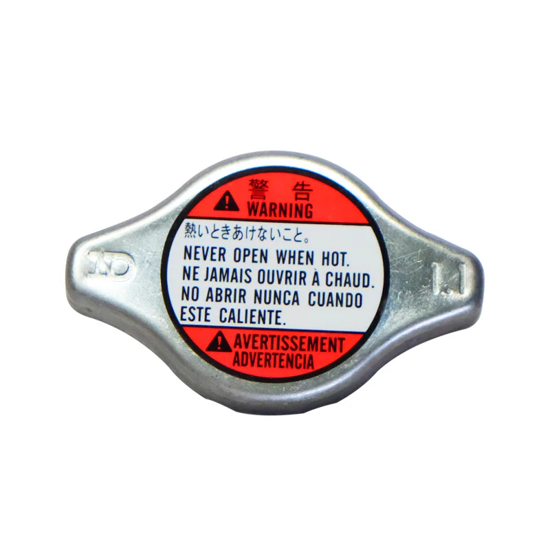 Оригинальные OEM новые детали крышка радиатора 17920 75F00 000 1792075F00 для Suzuki SX4 Swift Grand Vitara
