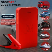 2022 newest d16 1000mah car jump starter portable power bank 12v portable car battery charger auto emergency booster starter
