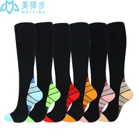 7 pairs per set sports compression socks compression socks men and women riding socks wholesale
