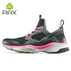 Женские кроссовки для бега Rax, дышащая Спортивная обувь для улицы, легкие кроссовки для женщин, удобная спортивная обувь для тренировок