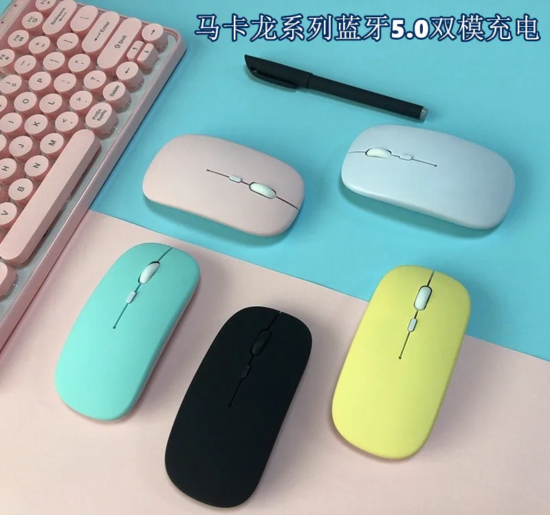 

Bluetooth dual-mode wireless mouse 2.4 g mute