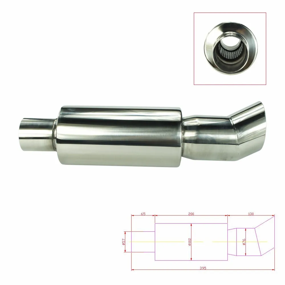2 25 дюйма 57 мм наконечник автомобильного глушителя выхлопной трубы из