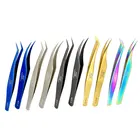 Пинцет для бровей VETUS MCS серии Rainbow для увеличения объема ресниц макияж ультра тонкий наконечник пинцет для ресниц