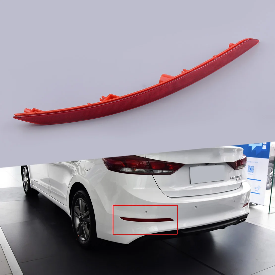 

Red Rear Left Bumper Reflector Tail Fog Light Brake Singal Lamp Car Plastic 92405F2000 Fit for Hyundai Elantra 2017 2018