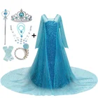 Костюм принцессы для девочек, костюм Снежной Королевы на Хэллоуин