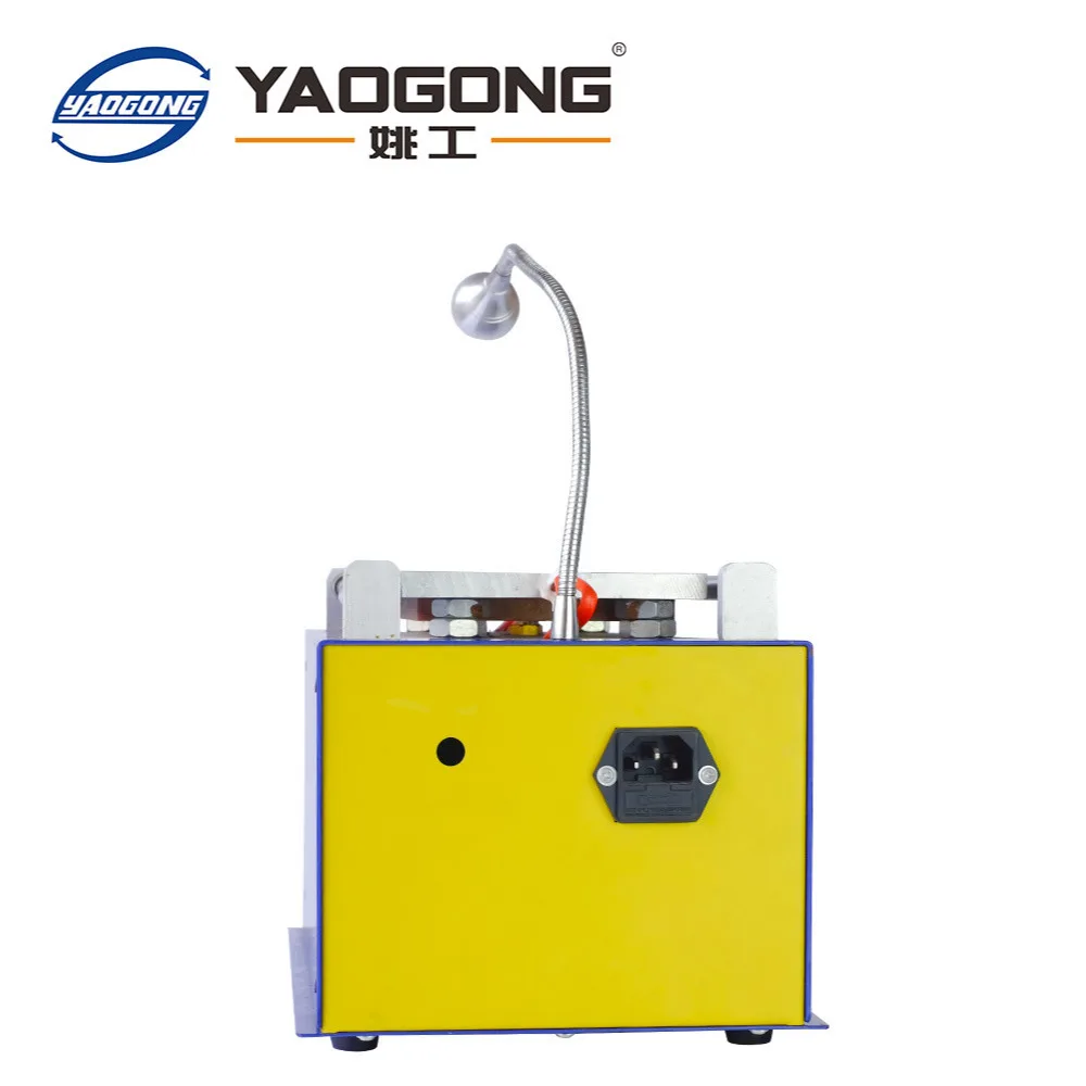 

YAOGONG 777 Mobile screen separator built-in air pump vacuum screen remover
