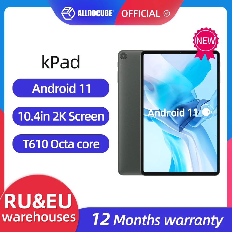 ALLDOCUBE kPad планшет на Android 11, экран 10,4 дюйма, 4 Гб + 64 ГБ