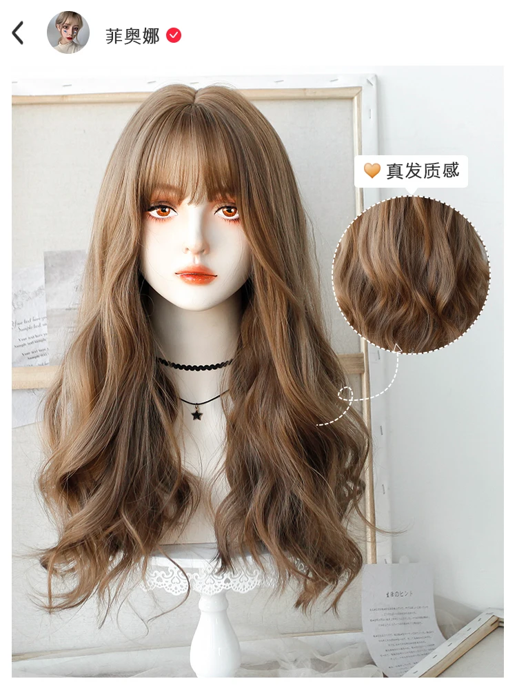 

CX Wig Female Long Hair Natural Full-Head Wig Micro Curly Medium Long Hair Curly Hair Wig Sheath