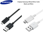 Оригинальный кабель Samsung Micro USB, 2 А, кабель для быстрой зарядки и передачи данных, 100 см150 см, для Galaxy S6, S7 Edge, Note 4, 5, C5, C7, C9, A10, J7