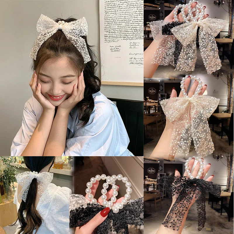 

Резинки для волос женские кружевные с жемчужинами, 1 шт.