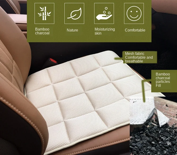 

45cm*45cm Bamboo Charcoal Breathable Car Seat Cushion Cover Pad Home Household Office Summer Cooling Ventilate Chair Mat