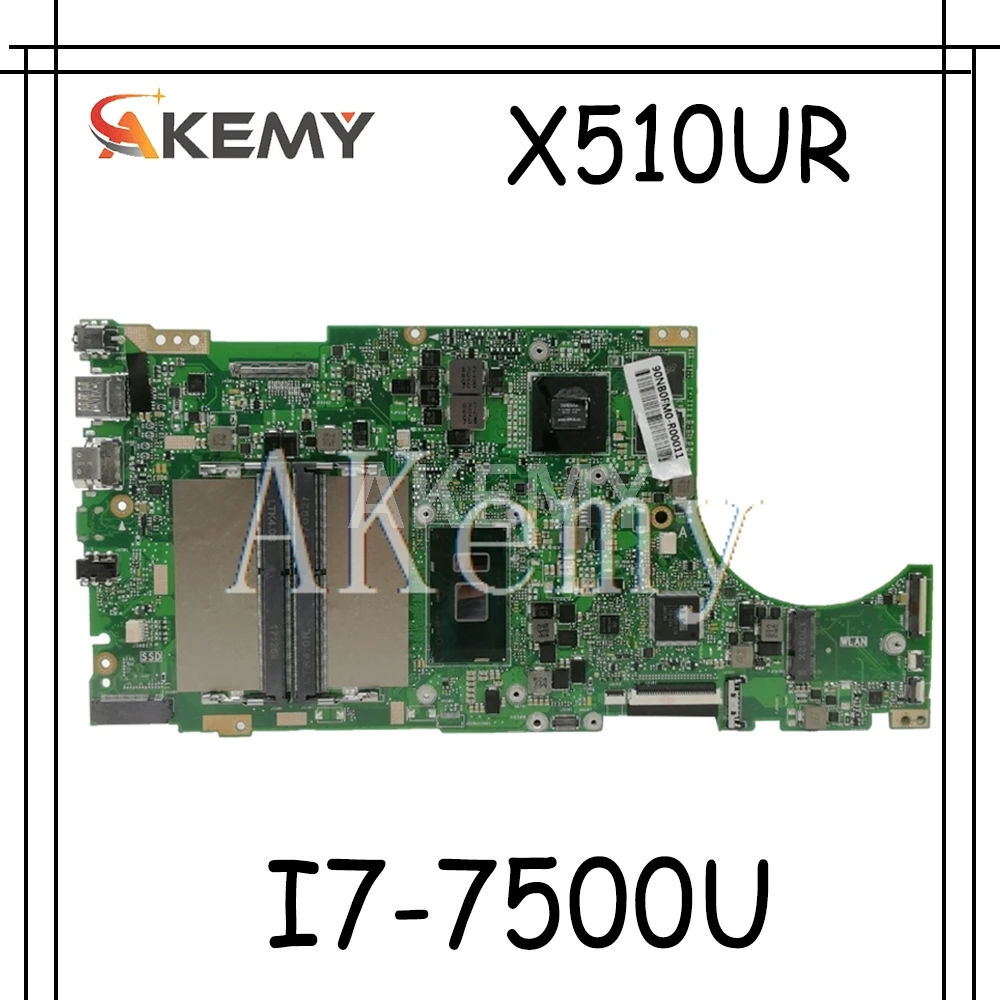 Akemy X510UR для For Asus X510U X510UN X510URR X510UQ всеобщая плата материнской платы W/I7 7500U