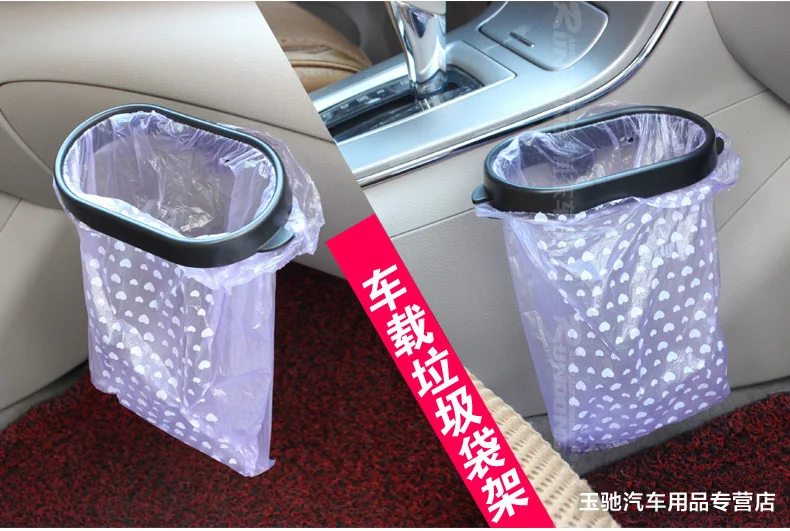 

Мусорный ящик Органайзер мешок для мусора Вешалка для автомобильной рамы держатель мусора Портативный