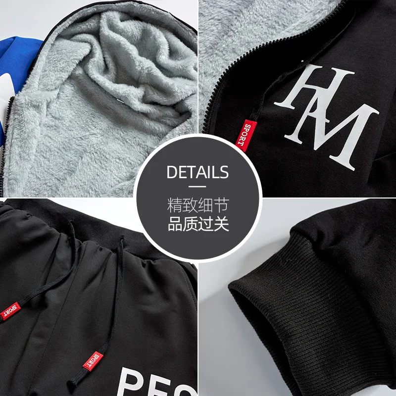 Повседневный комплект из 3 предметов с буквенным принтом Спортивный костюм