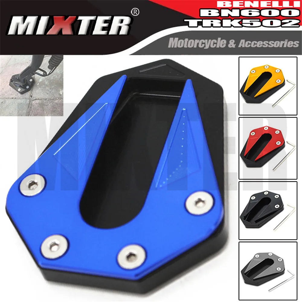 Мотоциклетная плоская боковая стойка удлинитель подставка увеличенная для Benelli