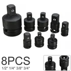 8 шт.компл. Привод гнездо адаптера конвертер редуктор переходник для отвертки розетки Набор отверток 12 