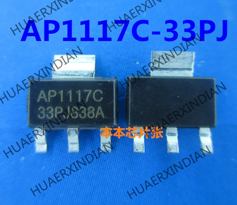 3 V AP1117C 33PJ SOT223 1 Новый|Импульсный источник питания| |
