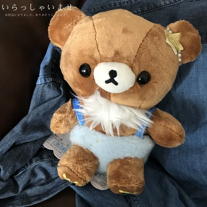 Милый ангел рилаккума плюшевая игрушка медведь корилаккума мягкое животное