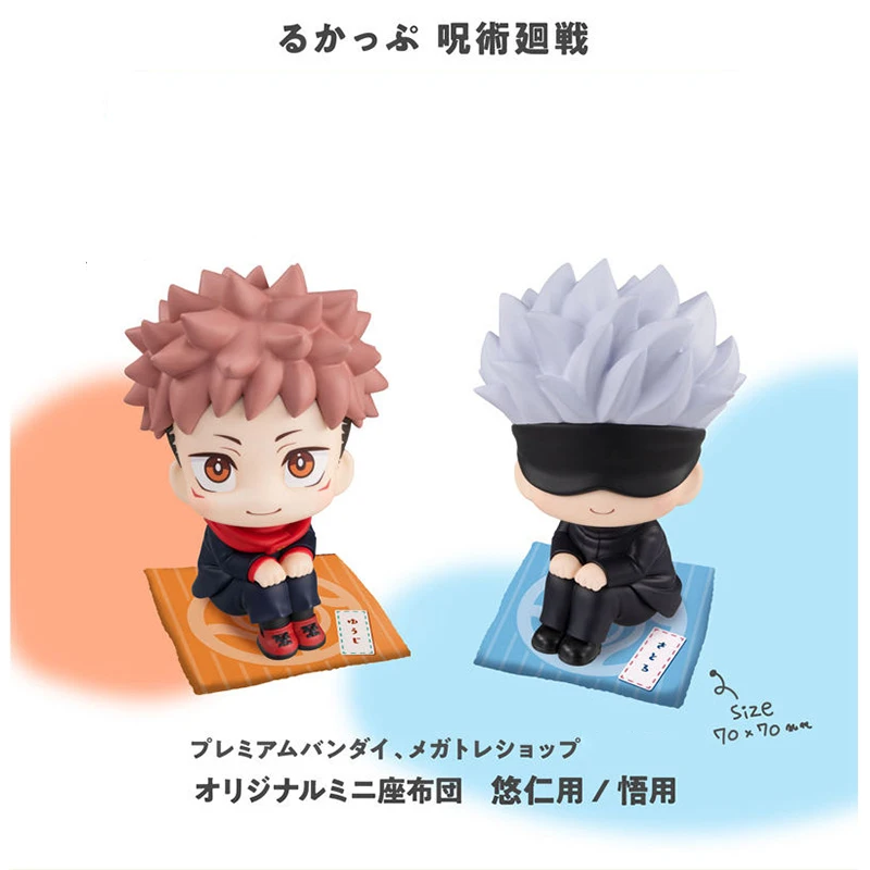 

Jujutsu Kaisen Gojo Satoru Itadori Yuji Anime Figure Model Ornaments Hand-Made Decoration Toy Anime Toys Gift Q Version Figure