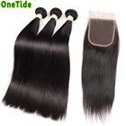 Прямые 3 пучка ONETIDE Bone с кружевной застежкой 4x4, бразильские рандомные пучки с застежкой Remy, пряди