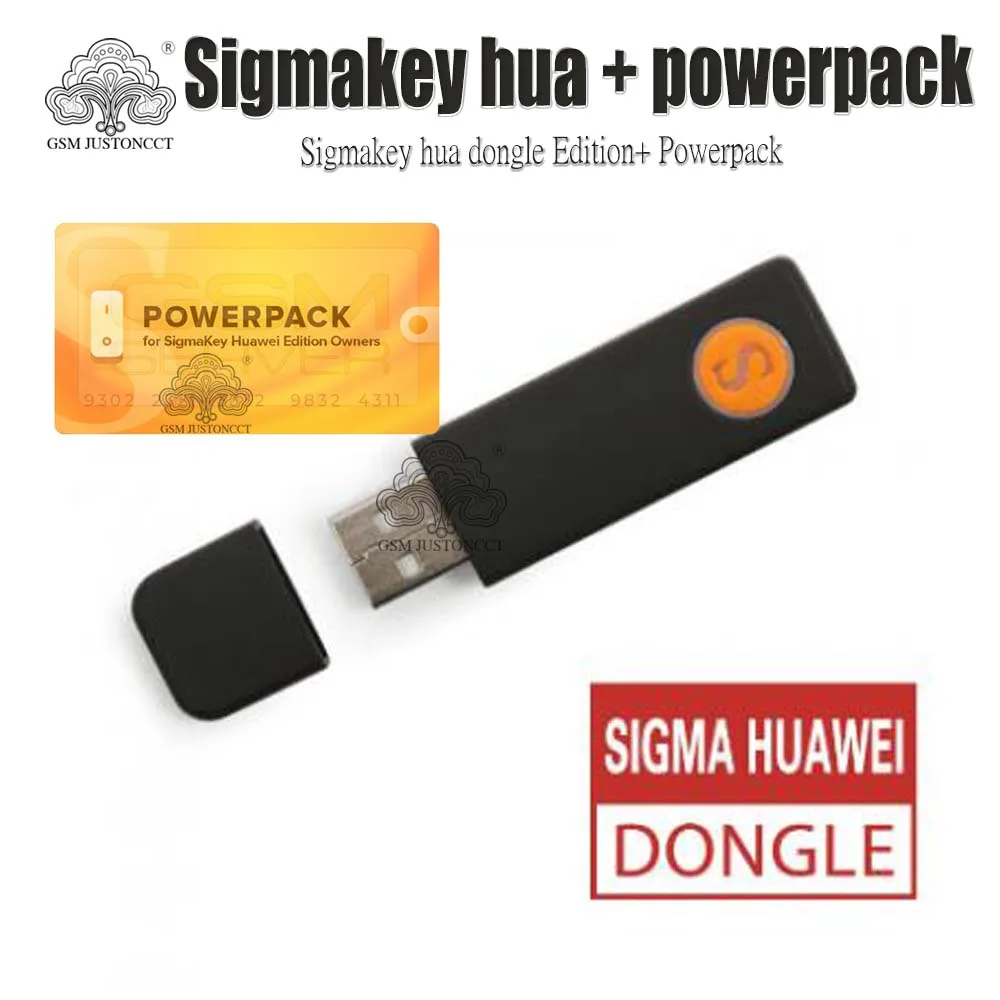 Оригинальный Новый Sigma Huawei dongle / Sigmadongle /sigmaKey Hua Edition с блоком питания|Наборы для