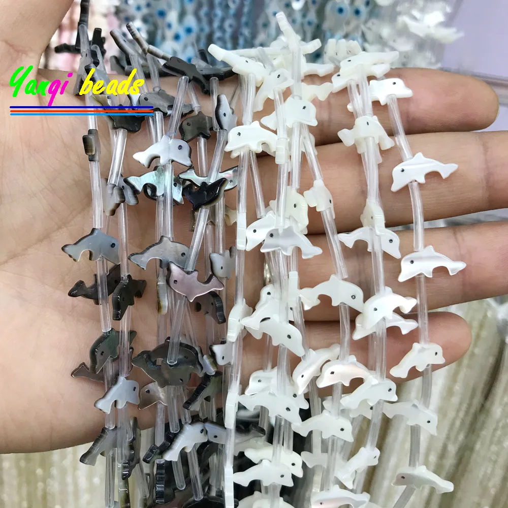 

6 шт натуральный белый стеклянные бусы Дельфин Форма перламутр бусины для самостоятельного изготовления ювелирных изделий Цепочки и ожерелья серьги 15x7mm
