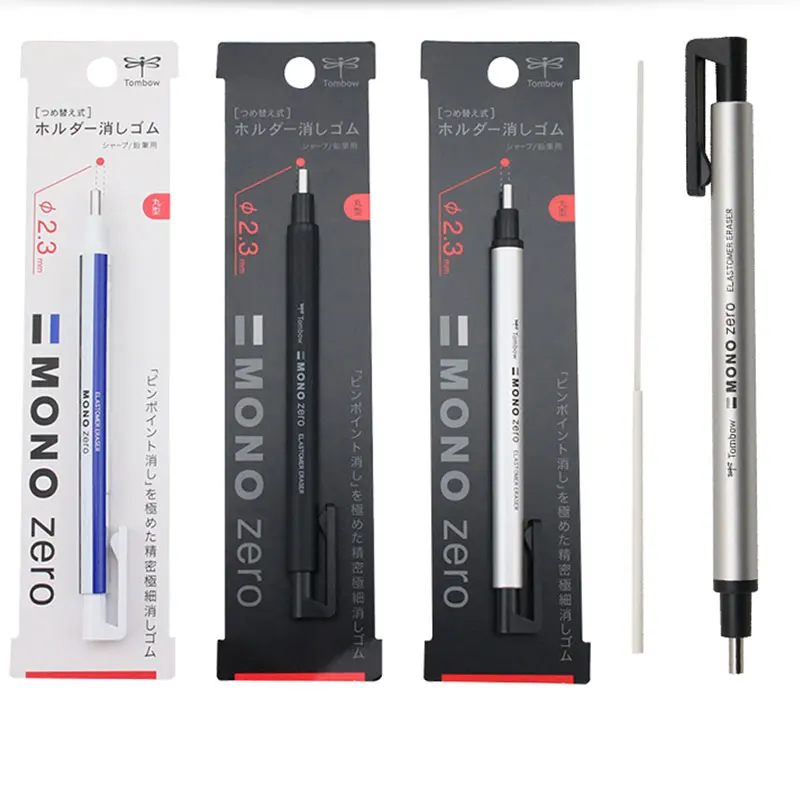 TOMBOW MONO Zero ластик механический ластик многоразового использования форма ручки резиновый пресс тип коррекция рисования школьные канцелярские принадлежности 1 шт