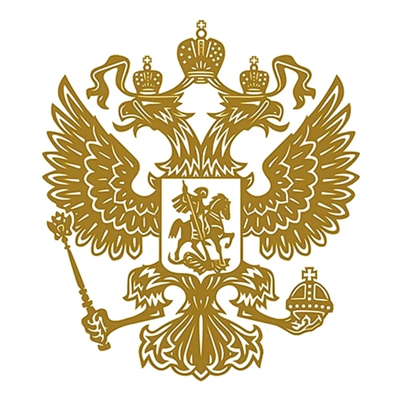 

Наклейки металлические с гербом России, 11,5 х 11,5 см, российский Орел