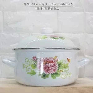 Эмалированный горшок 4L толстый суп котелок для тушения кастрюля сотейник заварник универсальный набор посуды Горячая супница кухонные горшки Набор посуды суп - Цвет: 24cm 4.3L